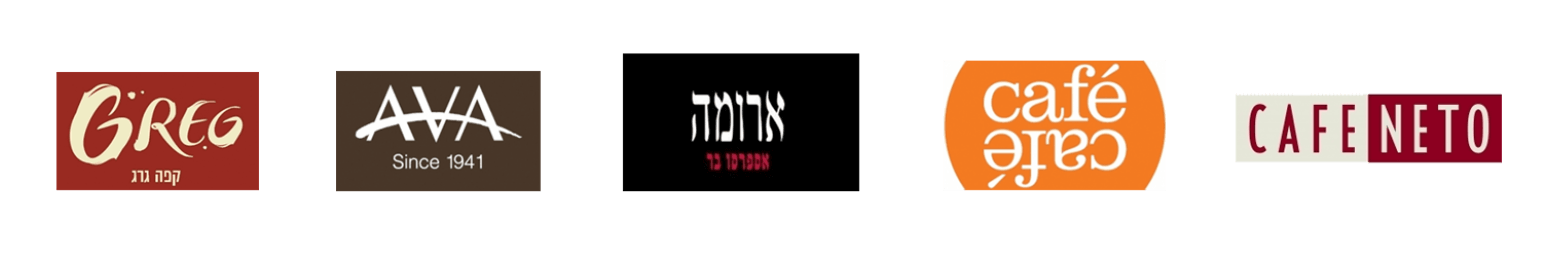 בין לקוחותינו - אילבריסטה