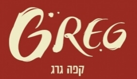 לוגו קפה גרג